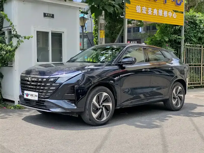 Changan UNI-Z New Energy, 2026
