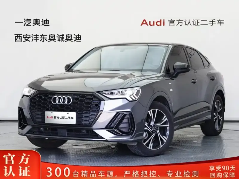 Audi Q3 Sportback, 2022 — фото 1