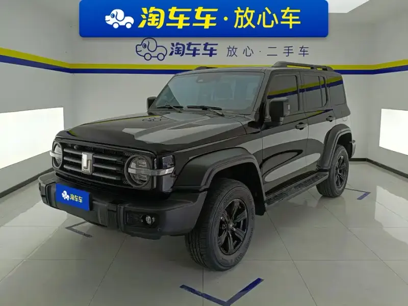 Tank 300, 2022