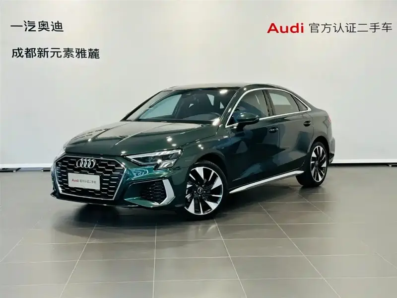 Audi A3, 2024