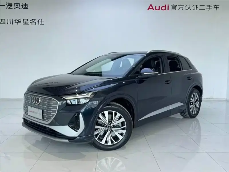 Audi Q4 e-tron, 2024