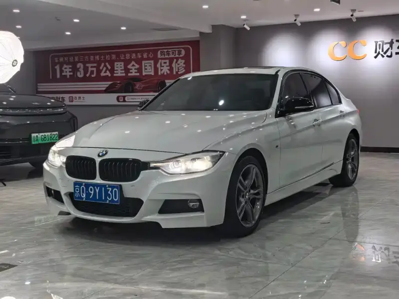 BMW 3 Series, 2018