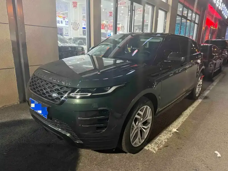 Land Rover Evoque, 2023