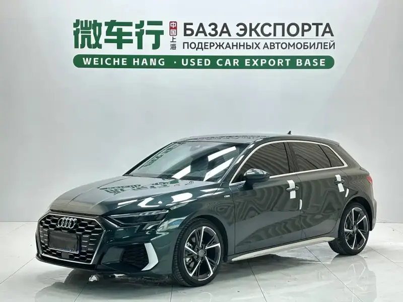 Audi A3, 2022