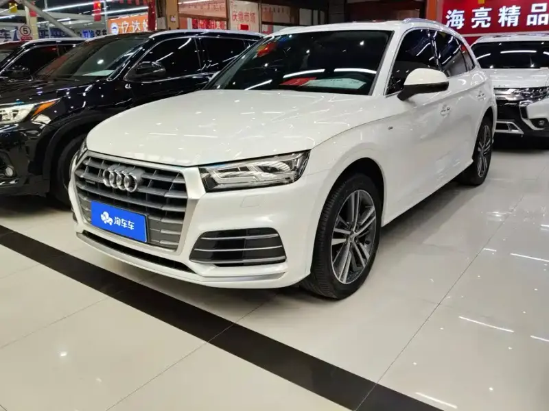Audi Q5L, 2021
