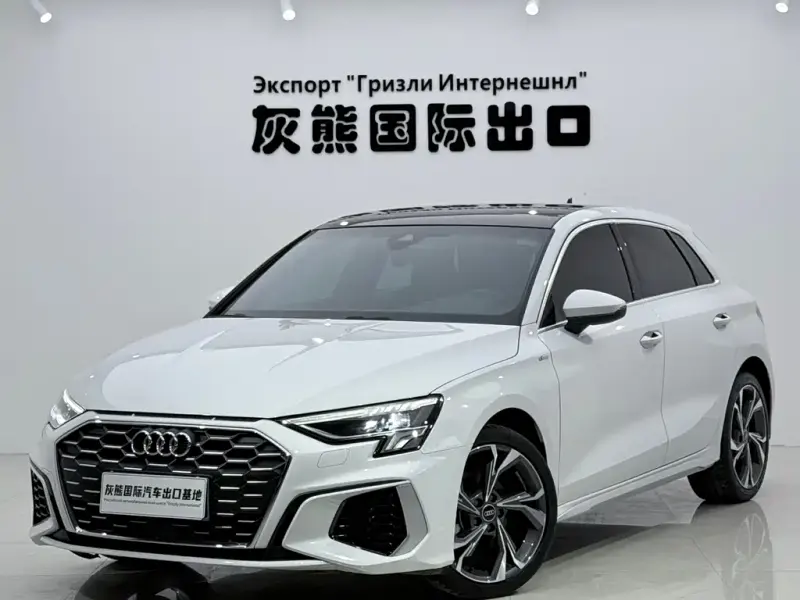Audi A3, 2023