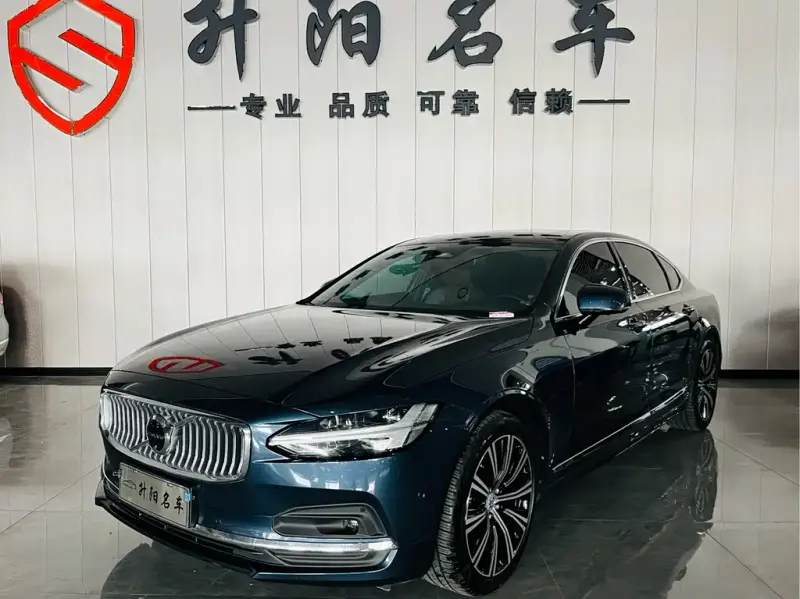Volvo S90, 2024