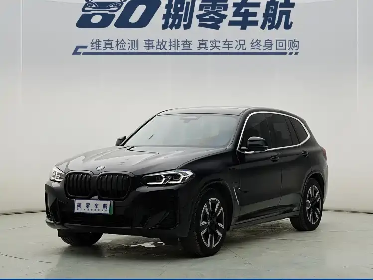 BMW iX3, 2024