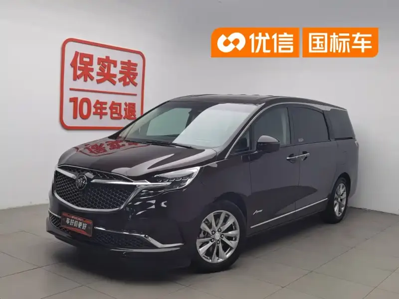 Buick GL8, 2020