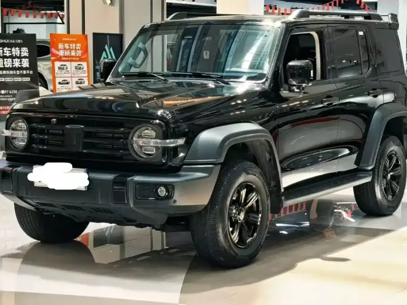 Tank 300, 2023