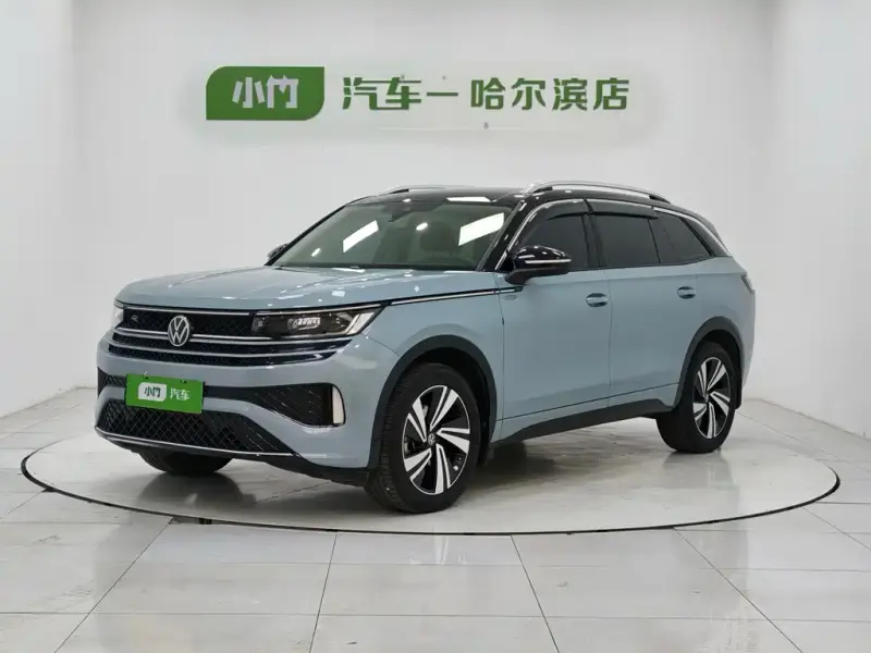 Volkswagen Tavendor, 2023