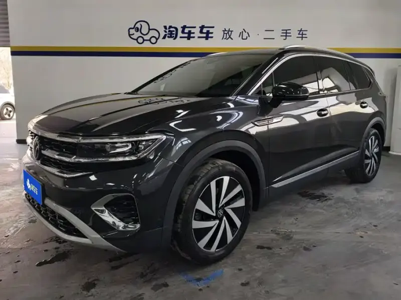 Volkswagen Talagon, 2022