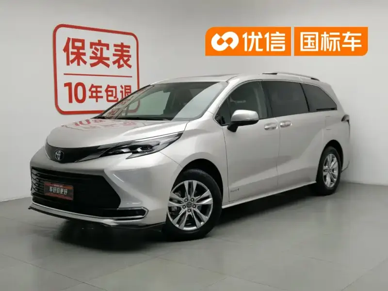 Toyota Sienna, 2023
