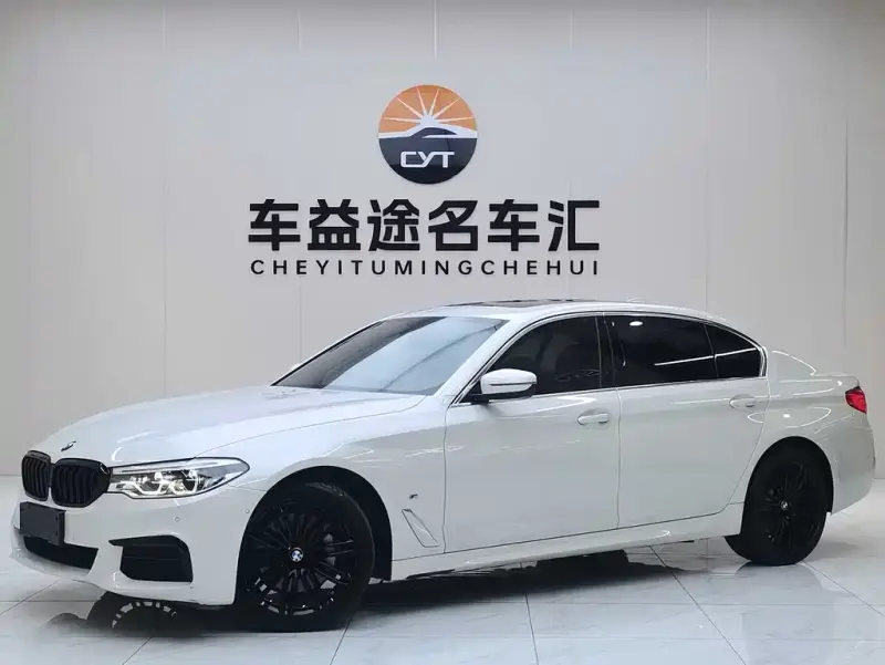 BMW 5 Series, 2020