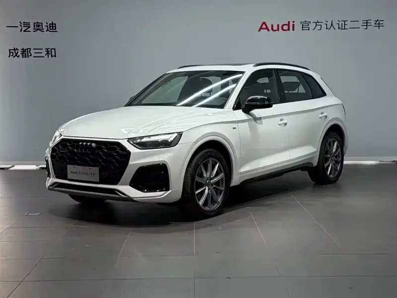 Audi Q5L, 2023