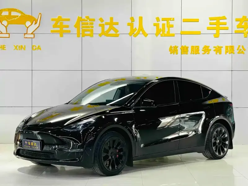 Tesla Model Y, 2023