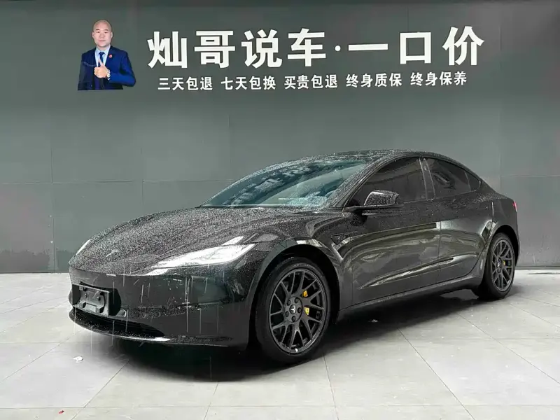 Tesla Model 3, 2024