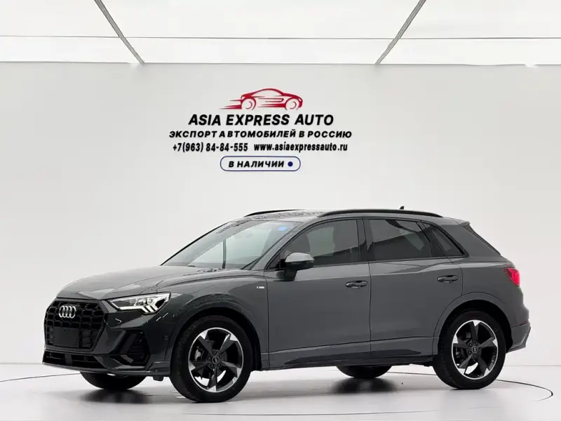 Audi Q3, 2022