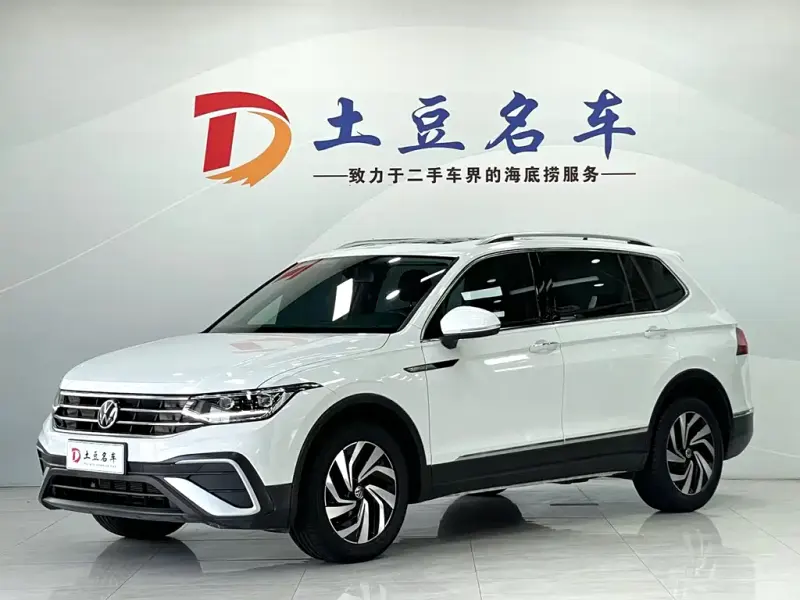 Volkswagen Tiguan L, 2023 — фото 1