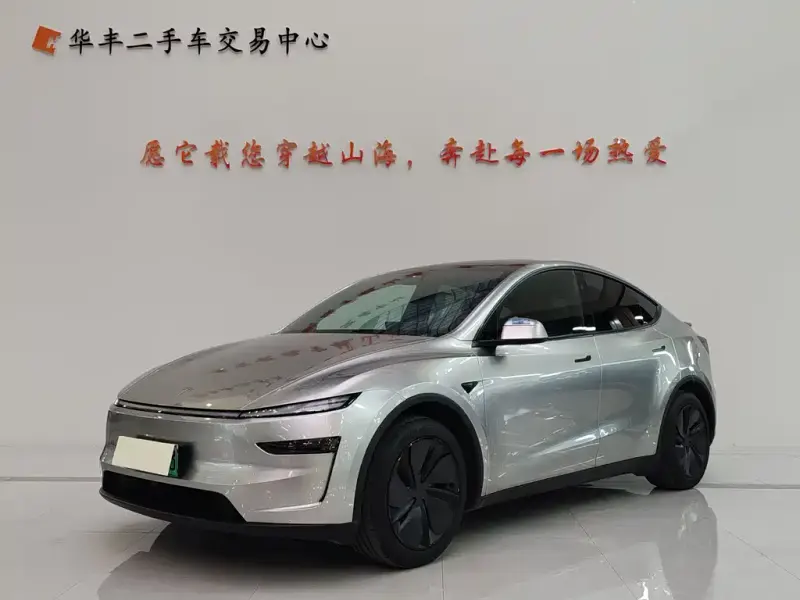 Tesla Model Y, 2026