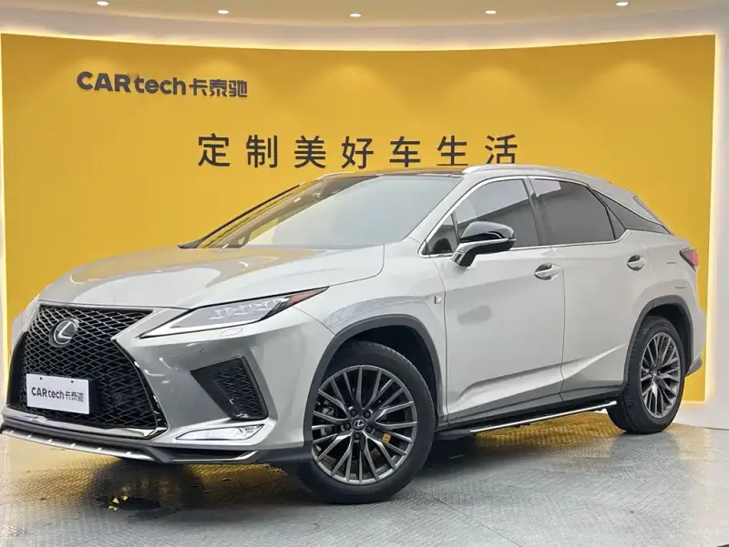 Lexus RX, 2020