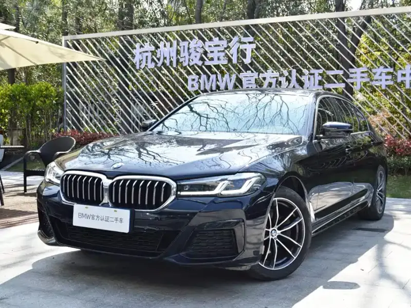 BMW 5 Series, 2022