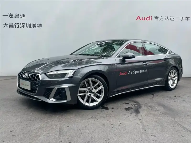 Audi A5 (Import), 2024