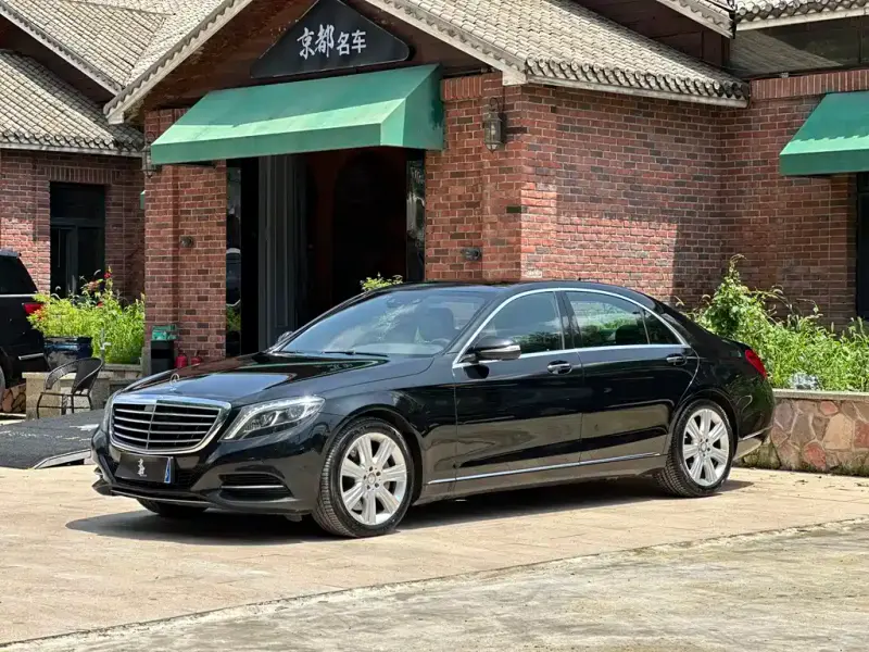 Mercedes-Benz S-Class, 2015