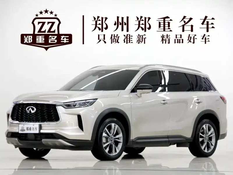 Infiniti QX60, 2026