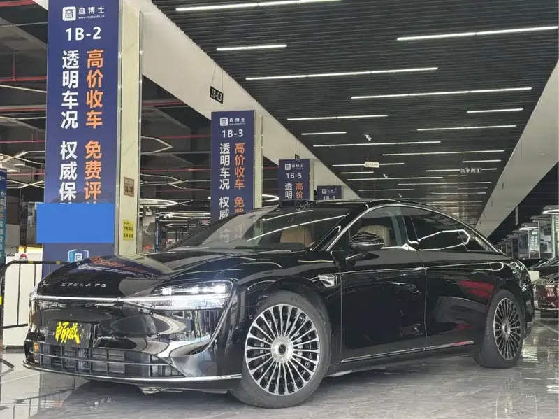 Stelato Xiangji S9, 2025