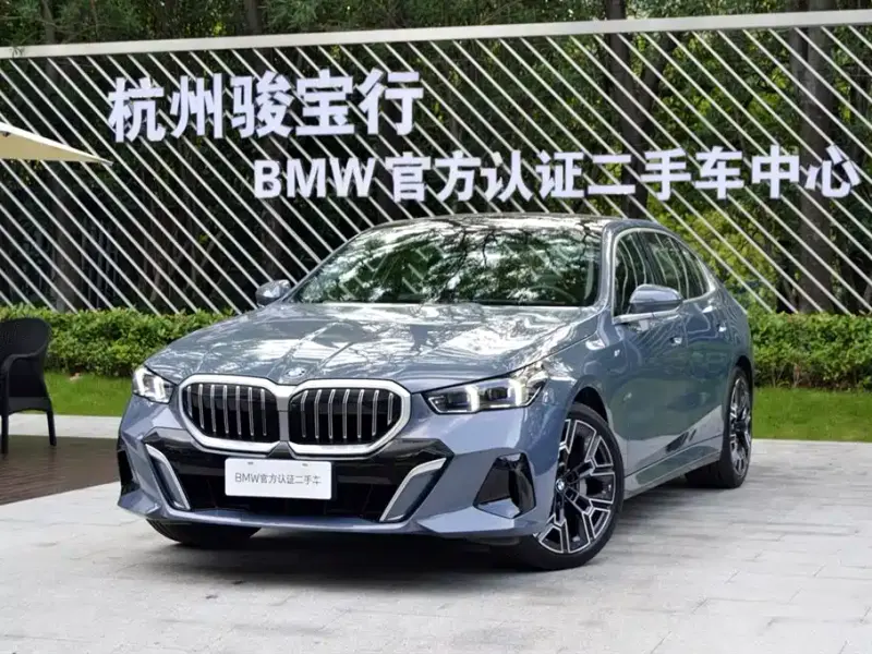 BMW 5 Series, 2024