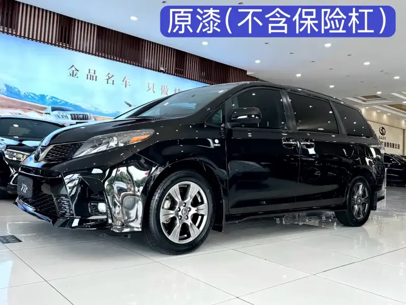Toyota Sienna, 2020