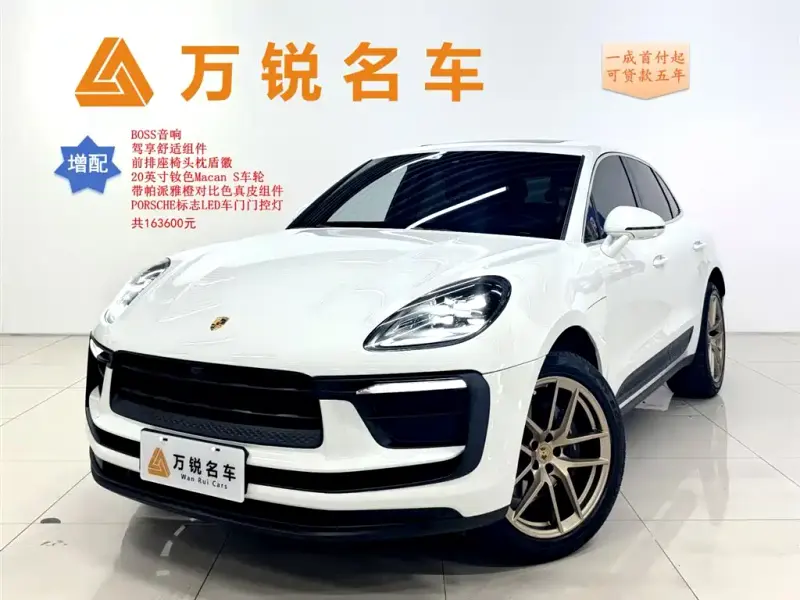 Porsche Macan, 2023 — фото 1