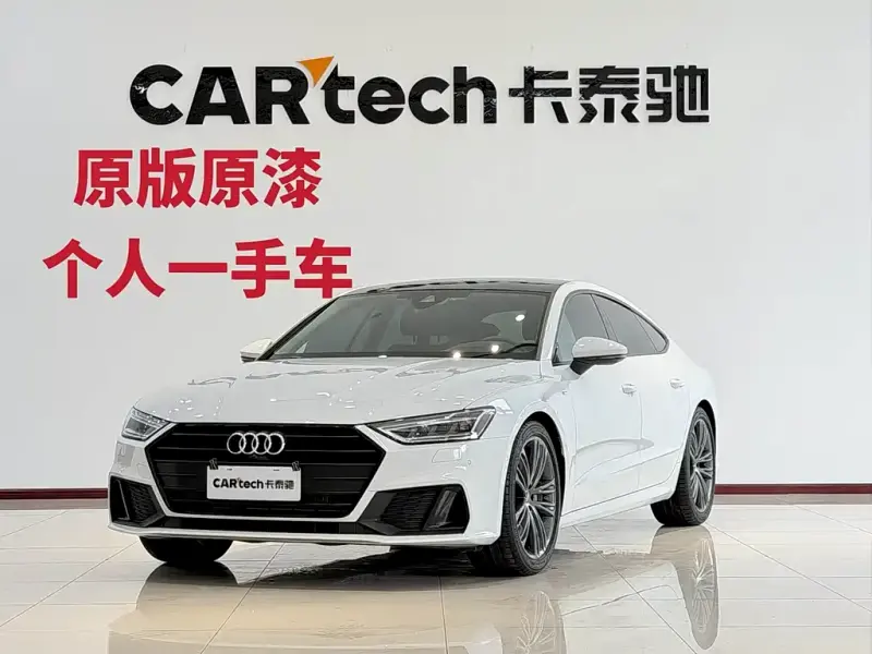 Audi A7, 2024 — фото 1