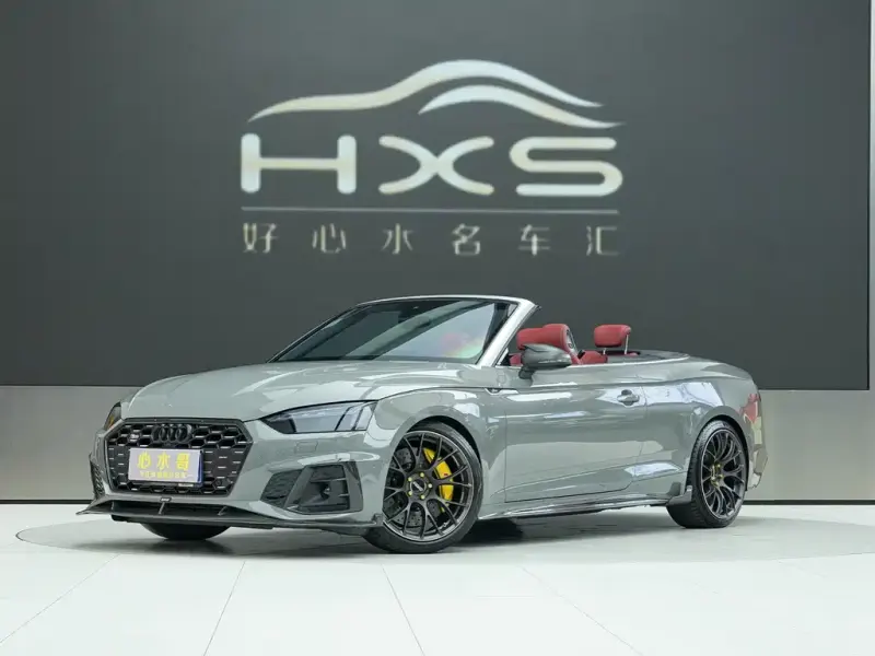 Audi S5, 2021