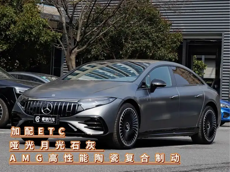 Mercedes-Benz EQS AMG, 2025 — фото 1