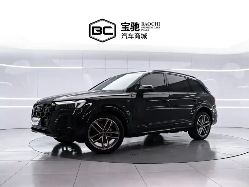 Audi Q7, 2025