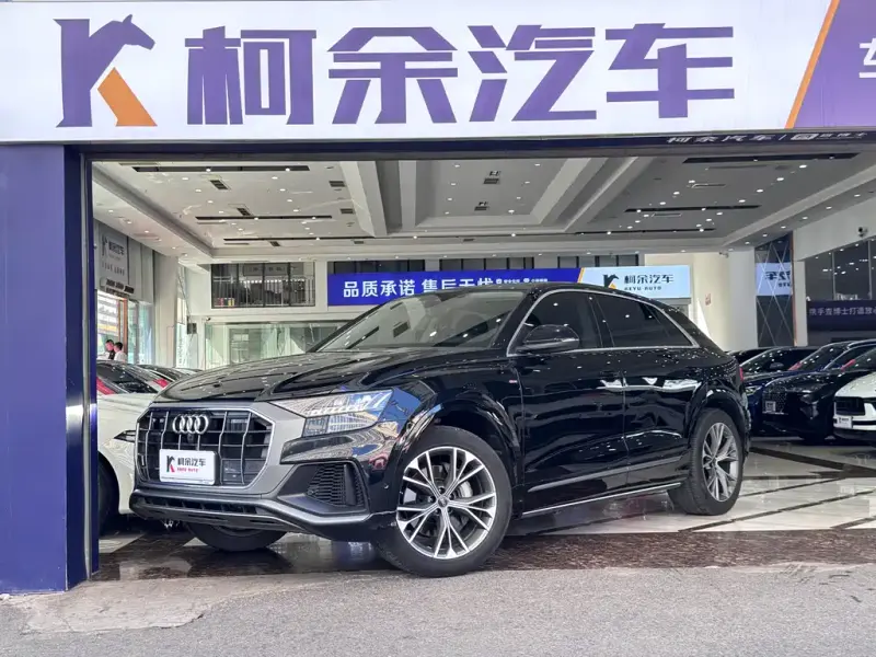 Audi Q8, 2024