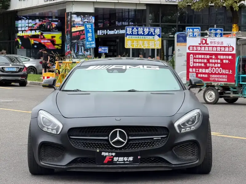 Mercedes-Benz AMG GT, 2018 — фото 1