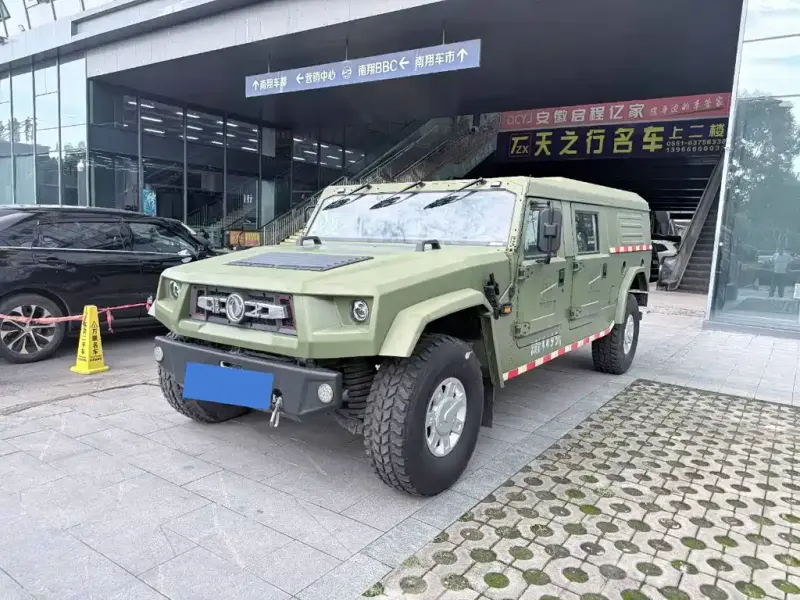 Dongfeng M50, 2023
