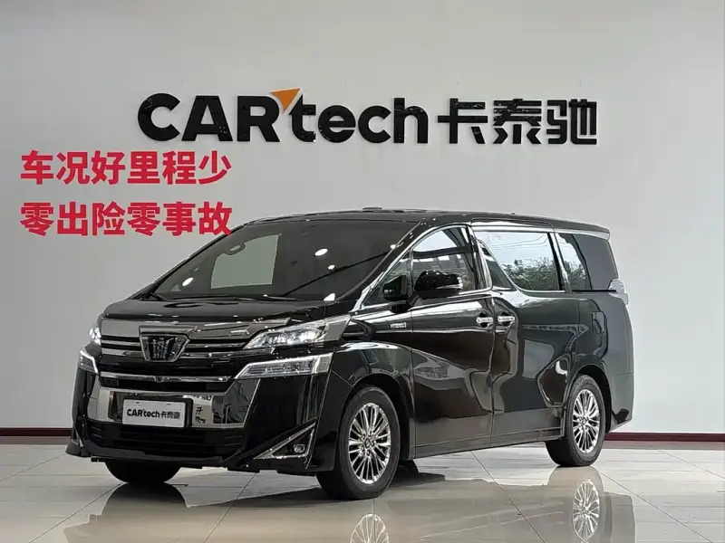 Toyota Vellfire, 2021 — фото 1