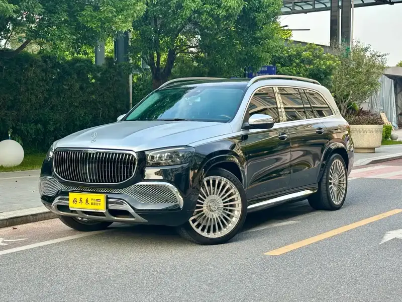 Mercedes-Benz GLS, 2020