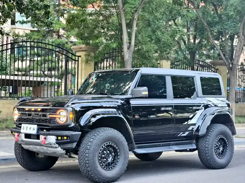 Ford —, 2026