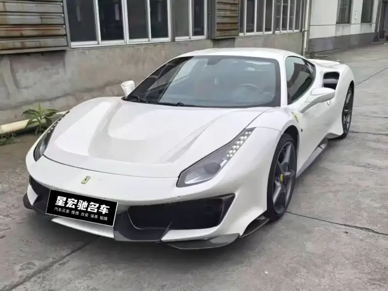 Ferrari 488, 2020