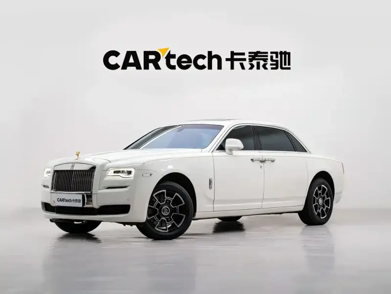Rolls-Royce Ghost, 2017