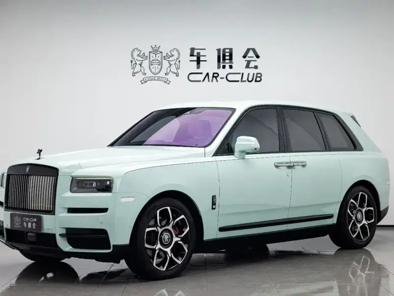 Rolls-Royce Cullinan, 2023