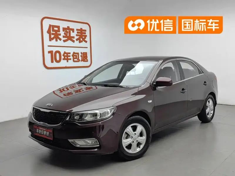 Kia Forte, 2014