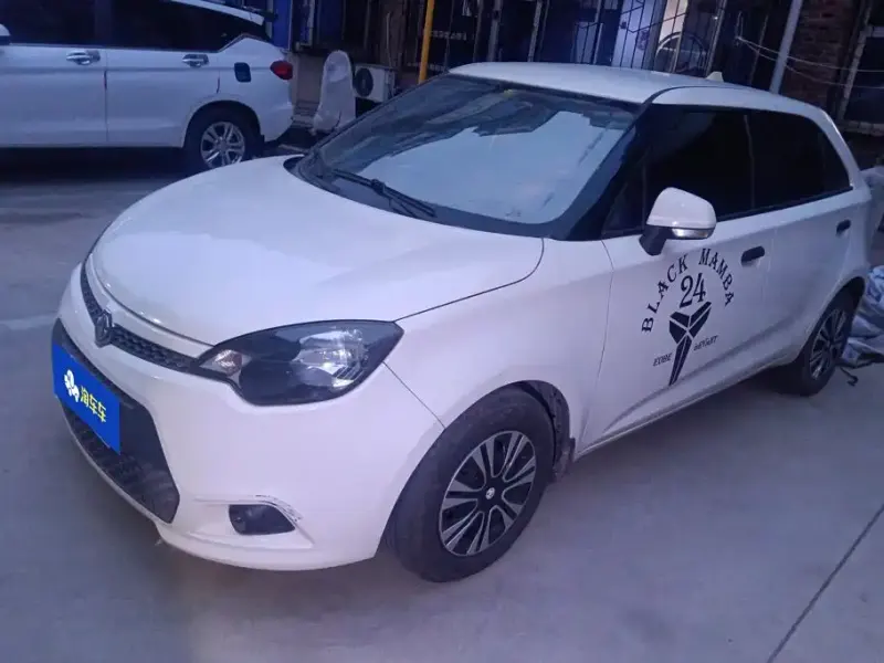 MG 3, 2013