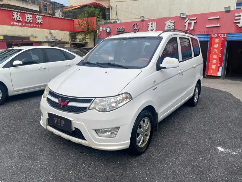 Wuling Hongguang, 2017