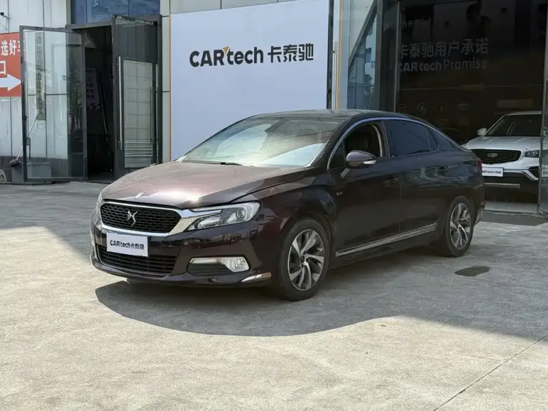 DS 5LS, 2015